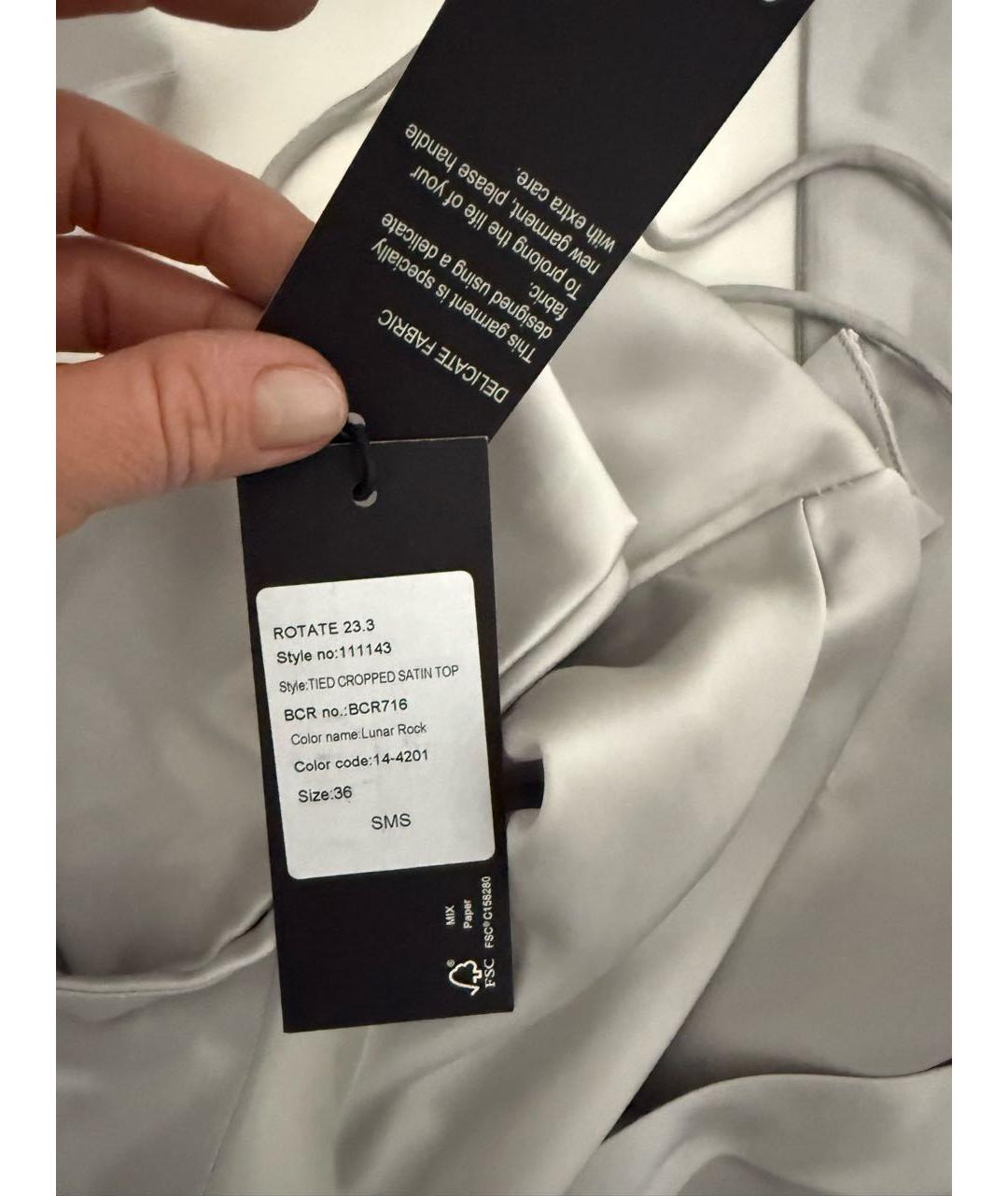 ROTATE Серебряная блузы, фото 5