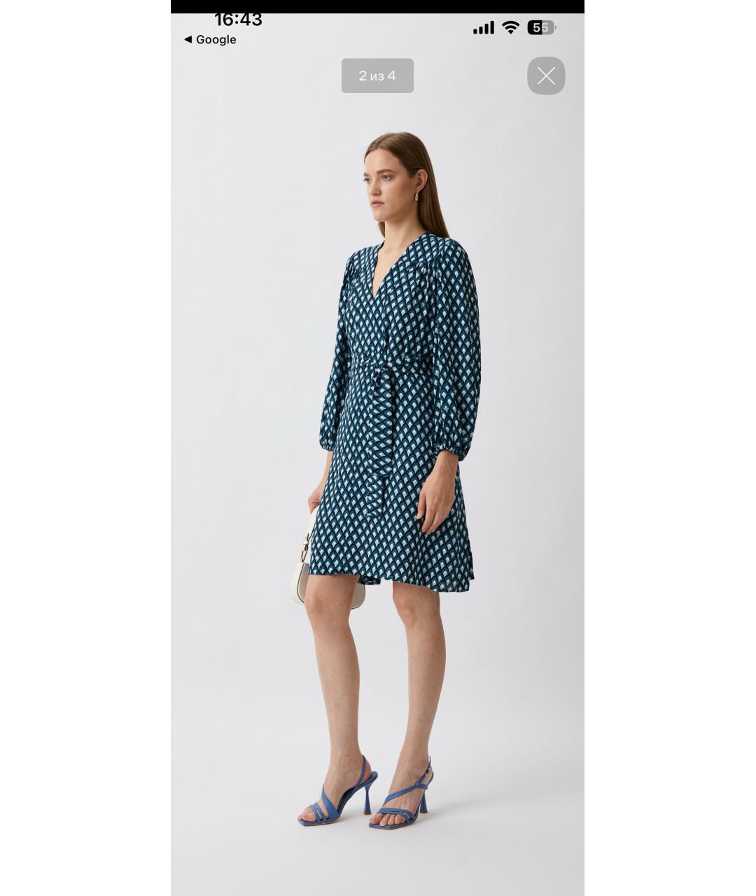 WEEKEND MAX MARA Голубое вискозное платье, фото 5