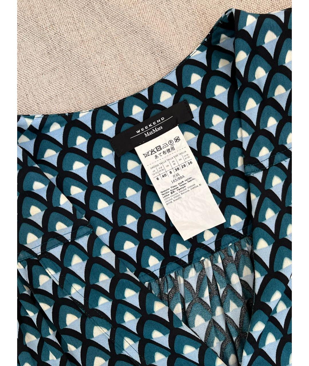 WEEKEND MAX MARA Голубое вискозное платье, фото 2