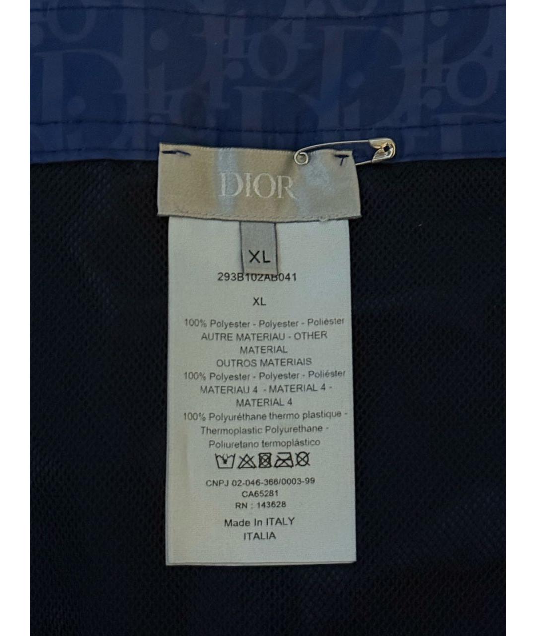 CHRISTIAN DIOR Синие полиамидовые шорты, фото 4
