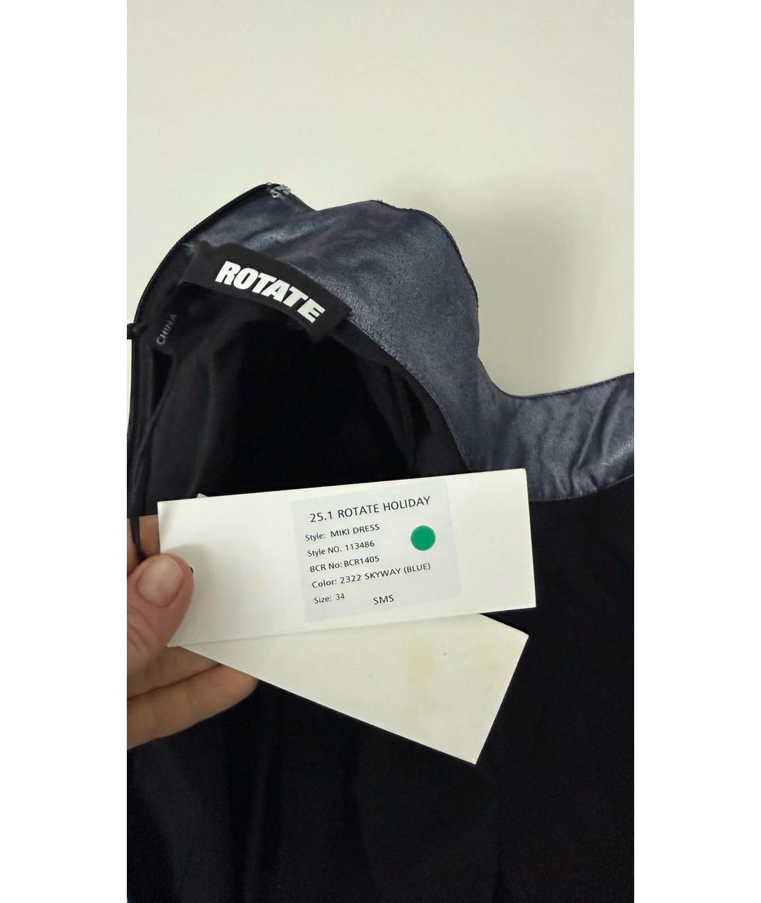 ROTATE Серебряное вечернее платье, фото 4