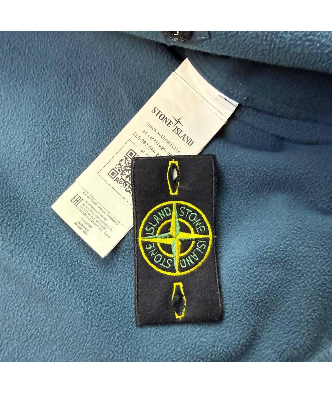 STONE ISLAND Бирюзовая куртка, фото 4