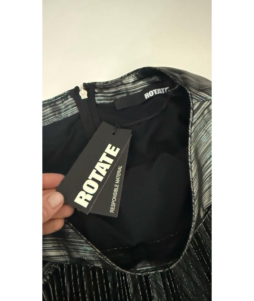 ROTATE Мульти юбка миди, фото 7