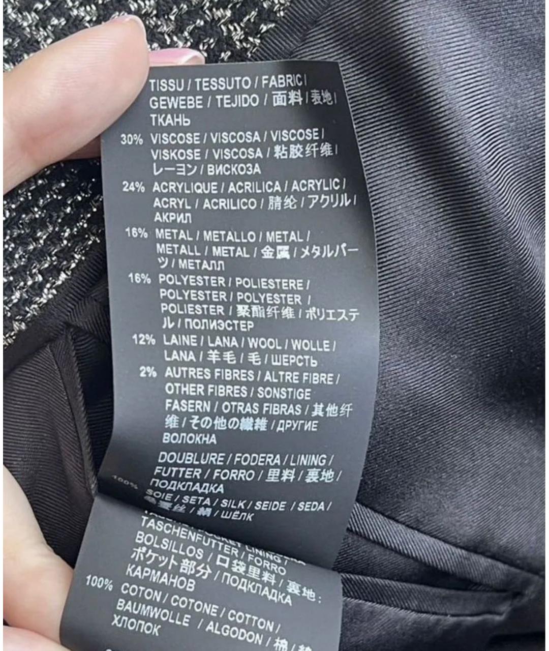 SAINT LAURENT Антрацитовый вискозный жакет/пиджак, фото 5