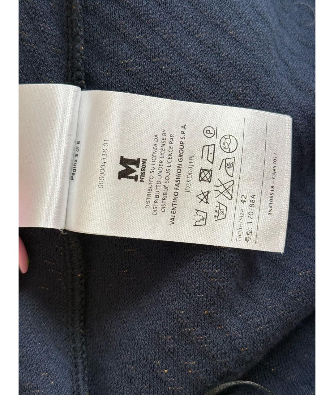 MISSONI Темно-синее хлопковое повседневное платье, фото 7