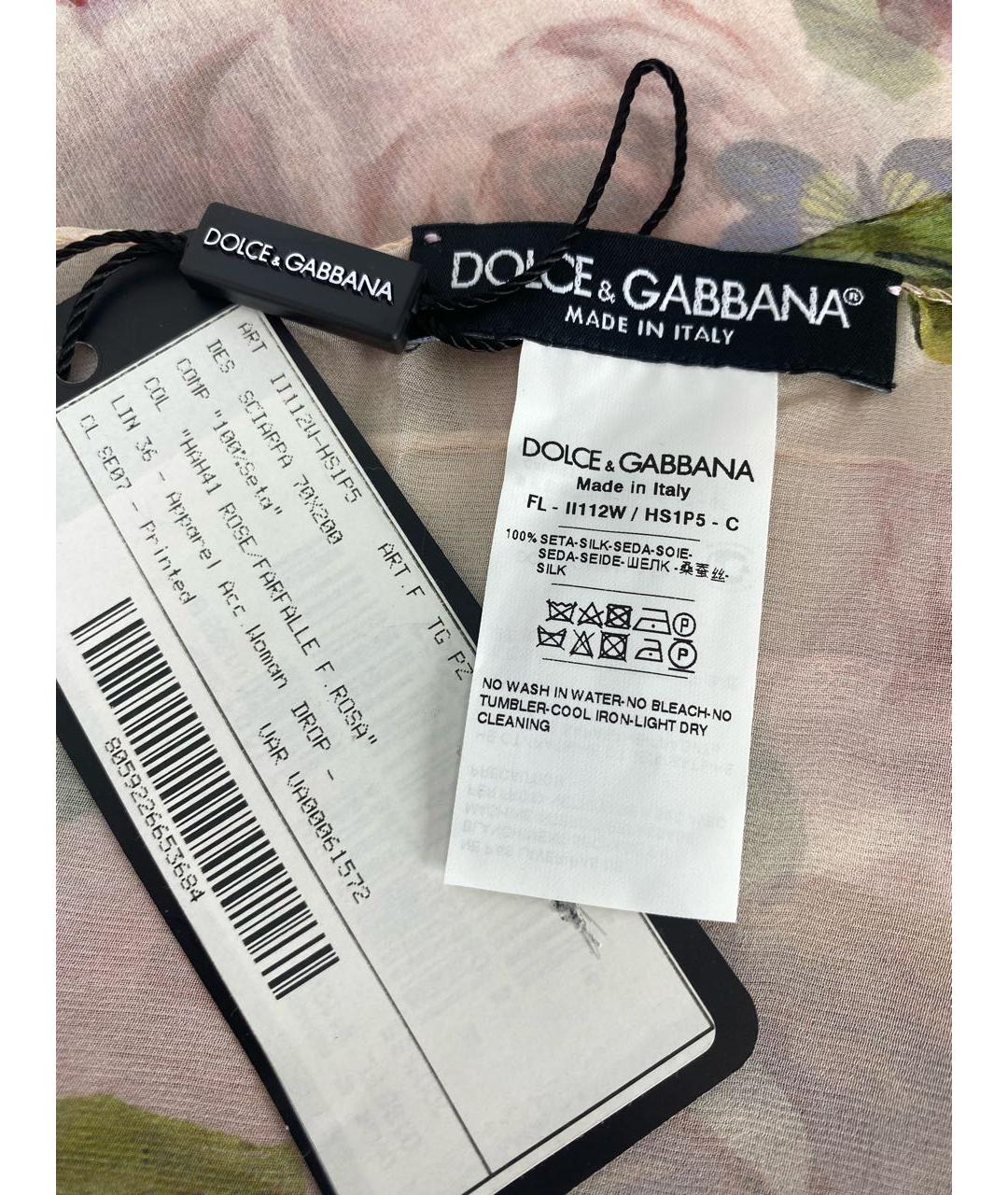 DOLCE&GABBANA Розовый шелковый платок, фото 3