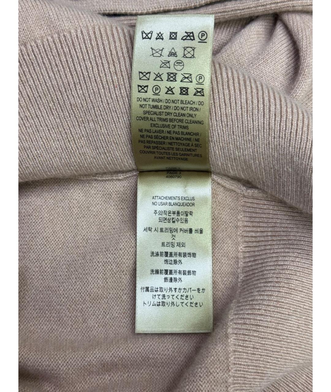 BURBERRY Бежевый кашемировый джемпер / свитер, фото 6