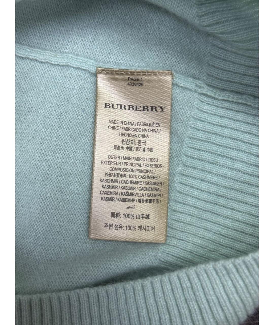 BURBERRY Кашемировый джемпер / свитер, фото 6