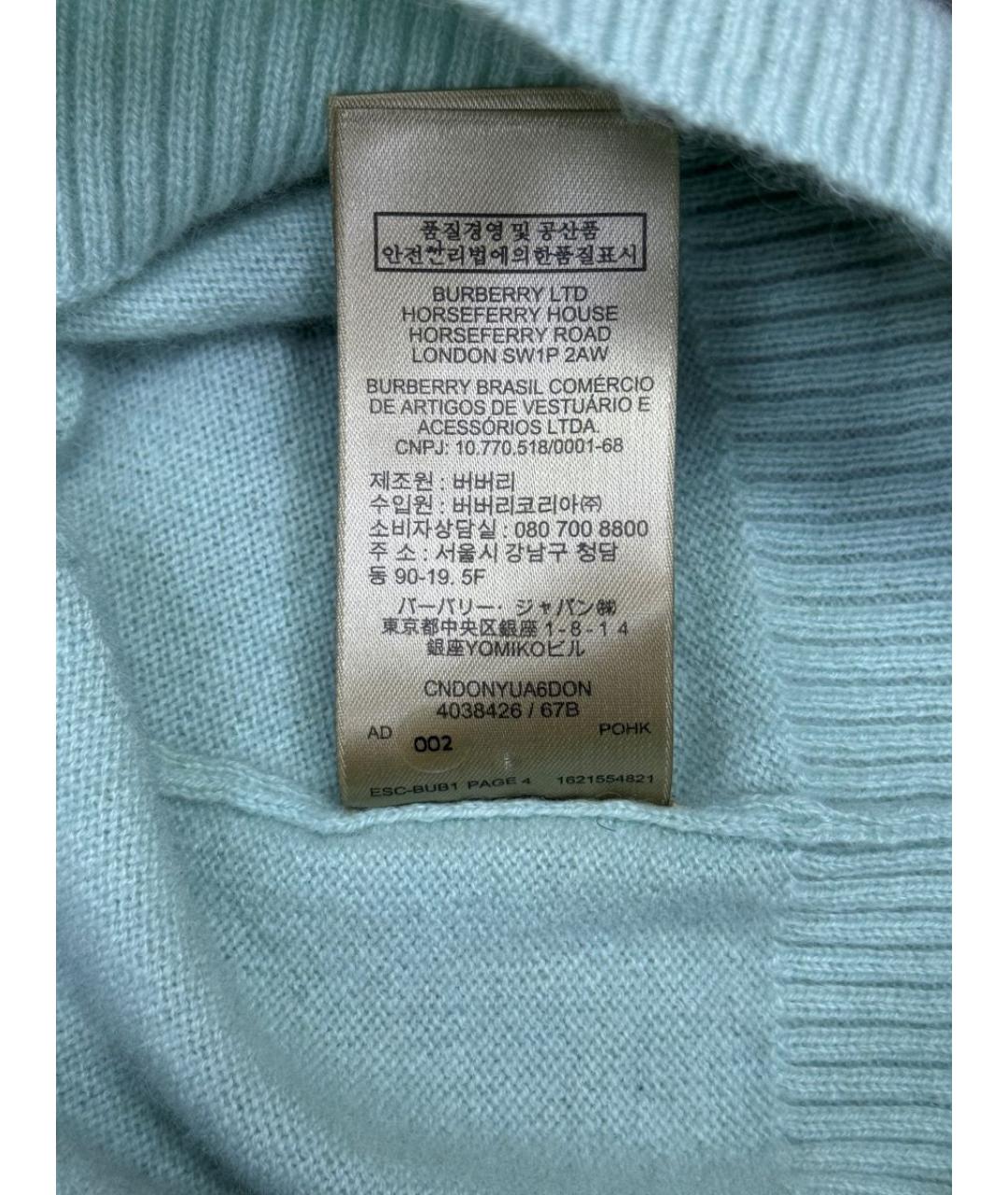 BURBERRY Кашемировый джемпер / свитер, фото 8