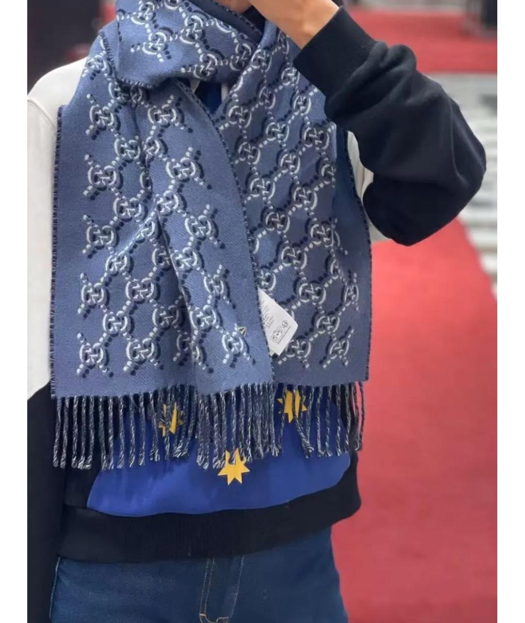 GUCCI Синий шерстяной шарф, фото 2