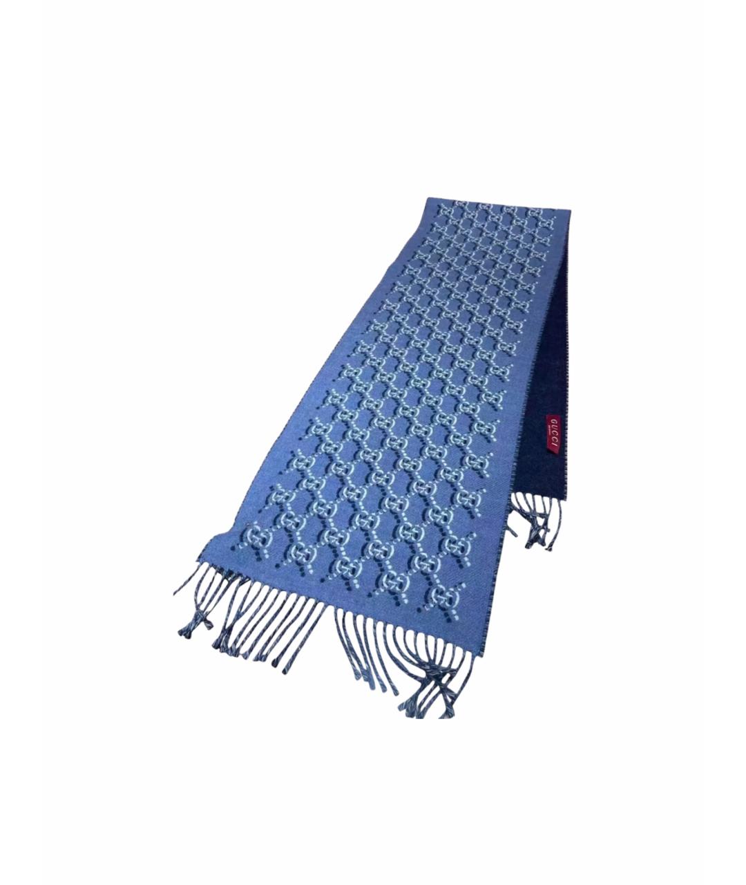 GUCCI Синий шерстяной шарф, фото 1