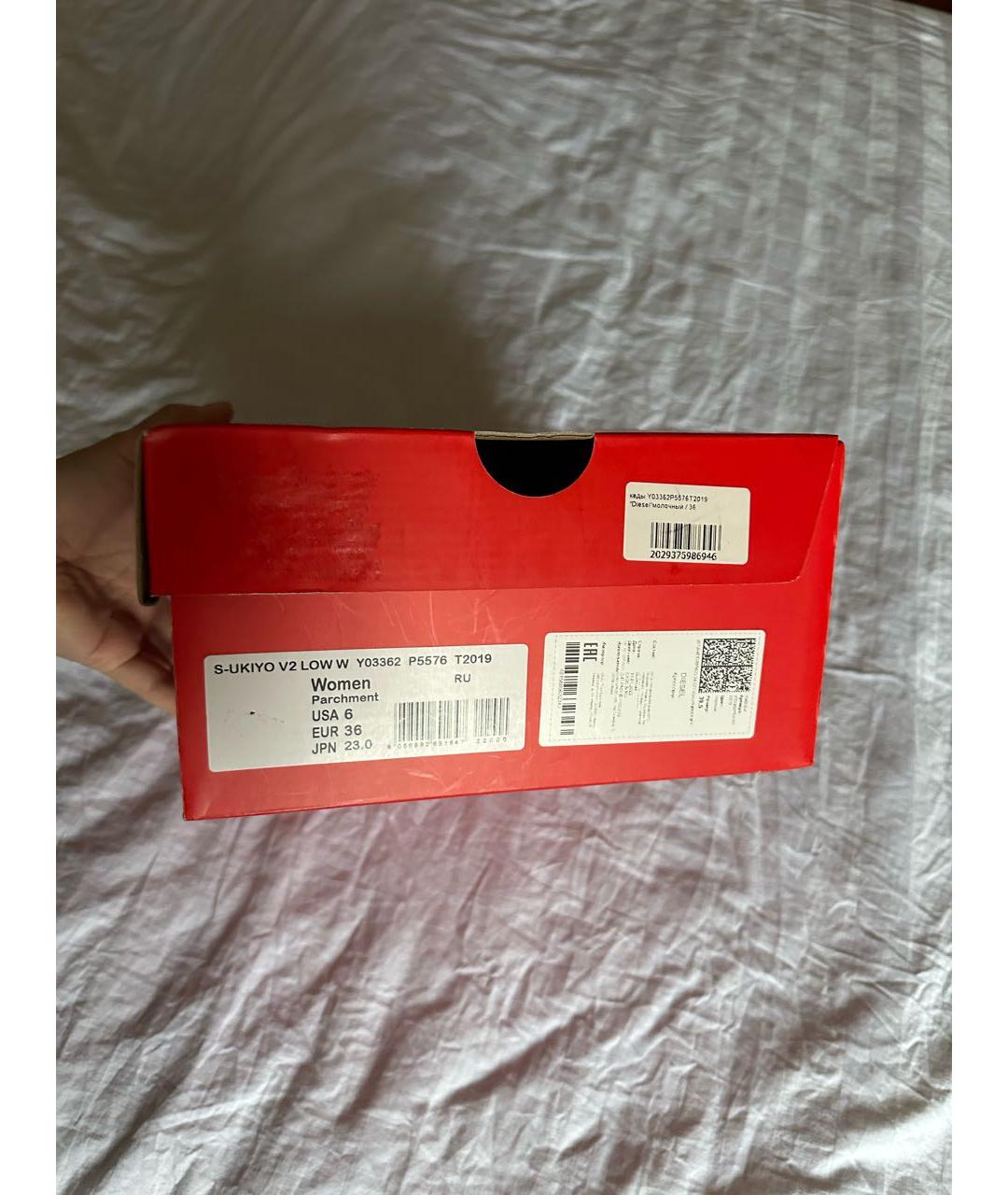 DIESEL Бежевые кожаные кеды, фото 5