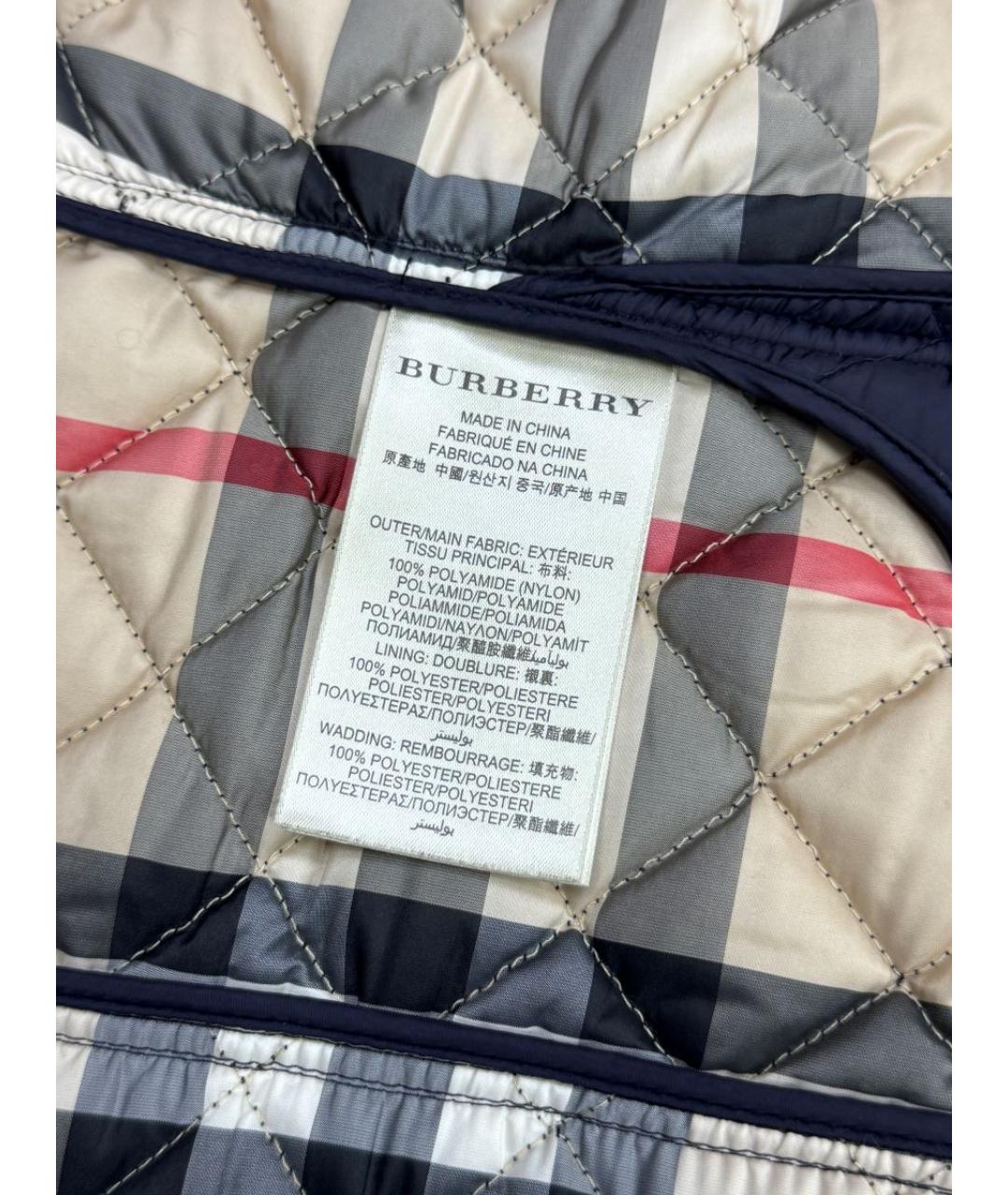 BURBERRY Темно-синяя полиамидовая куртка, фото 7