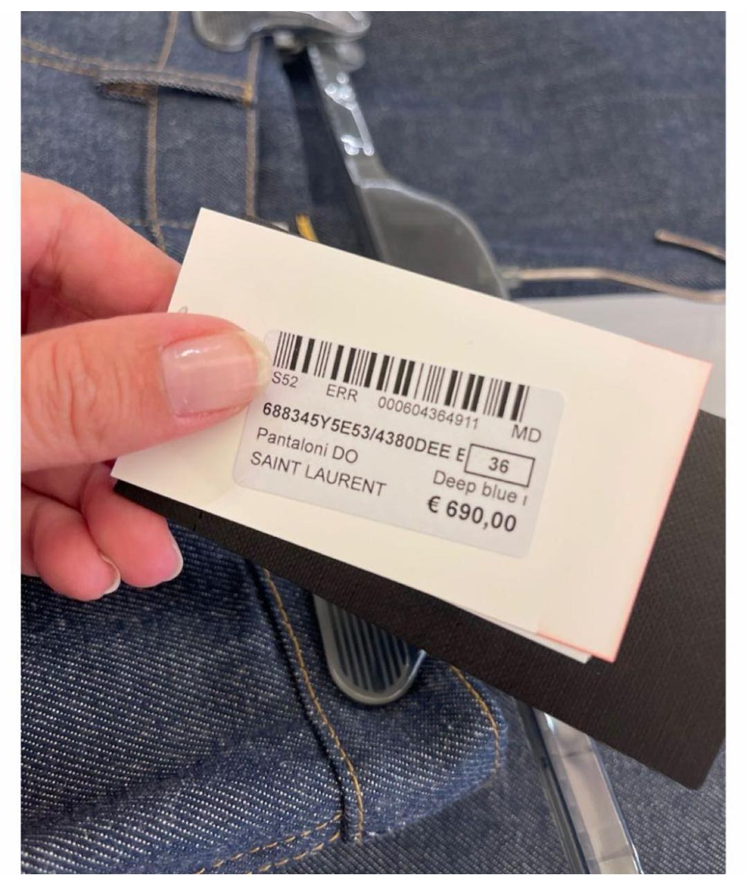 SAINT LAURENT Темно-синие хлопковые джинсы клеш, фото 3