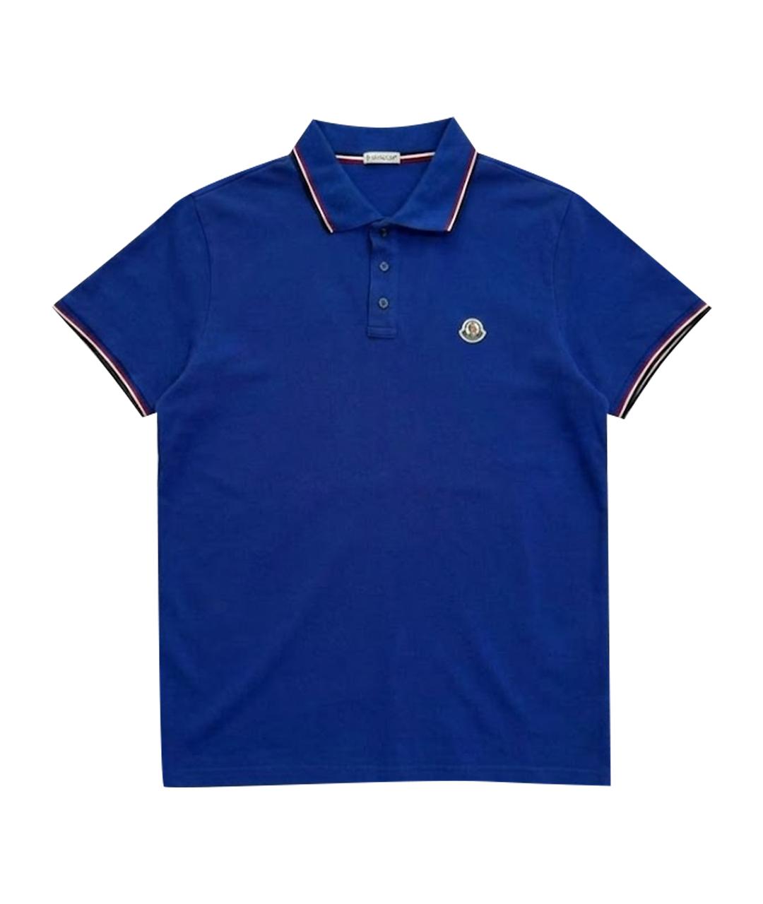 MONCLER Синее хлопковое поло с коротким рукавом, фото 1