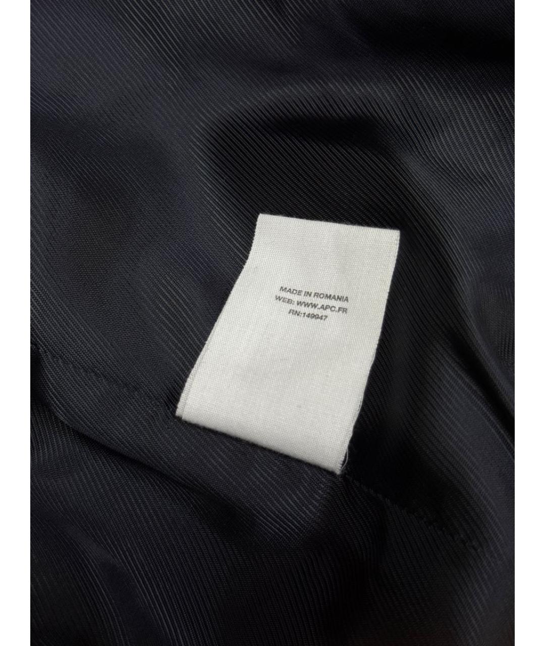 A.P.C. Синяя куртка, фото 6