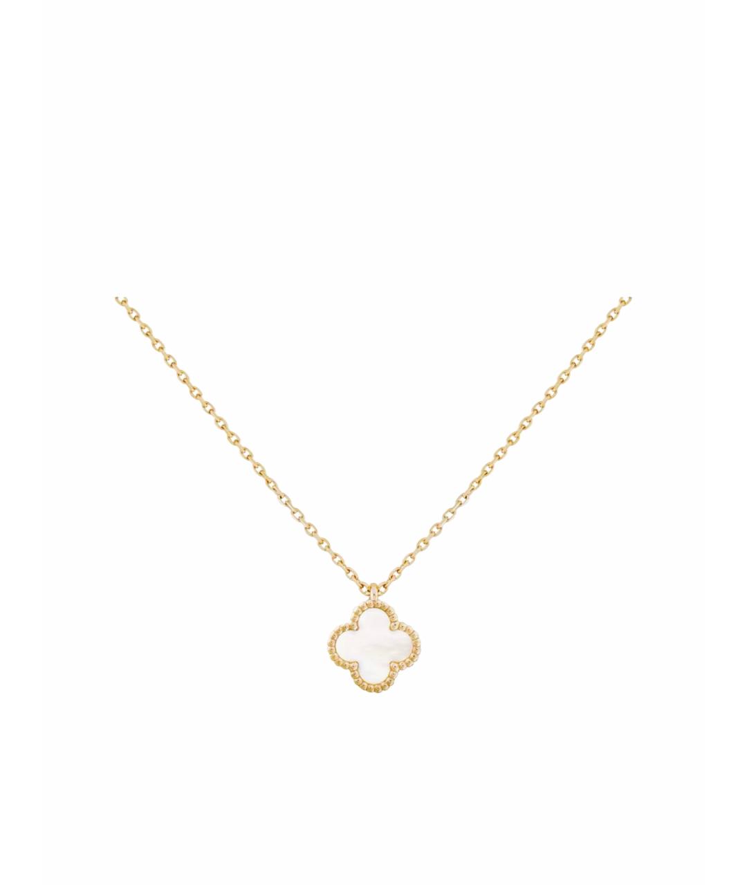 VAN CLEEF & ARPELS Белая подвеска из желтого золота, фото 1