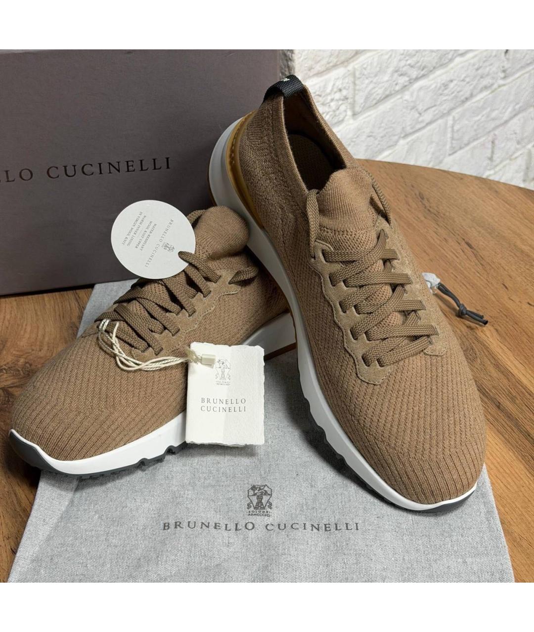 BRUNELLO CUCINELLI Коричневые низкие кроссовки / кеды, фото 3