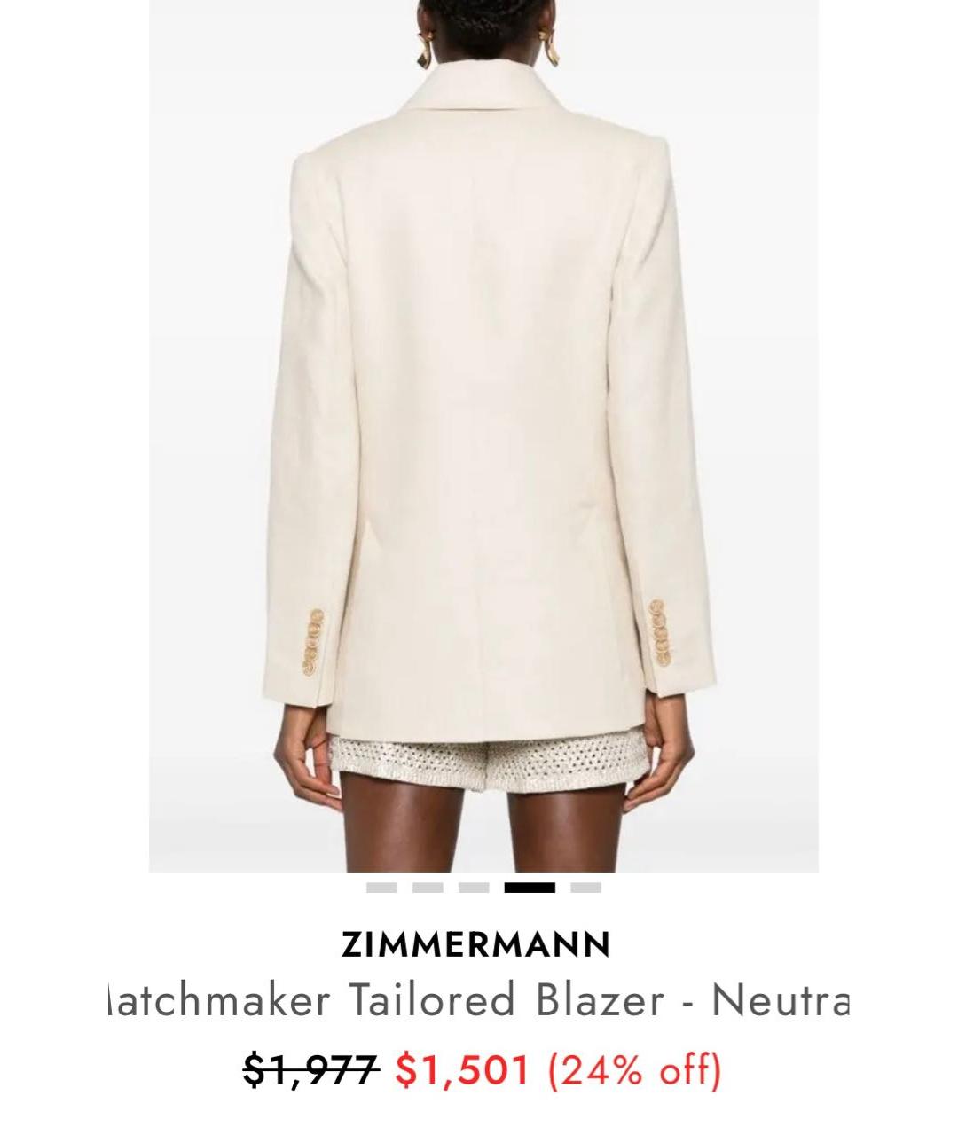 ZIMMERMANN Бежевый льняной жакет/пиджак, фото 8