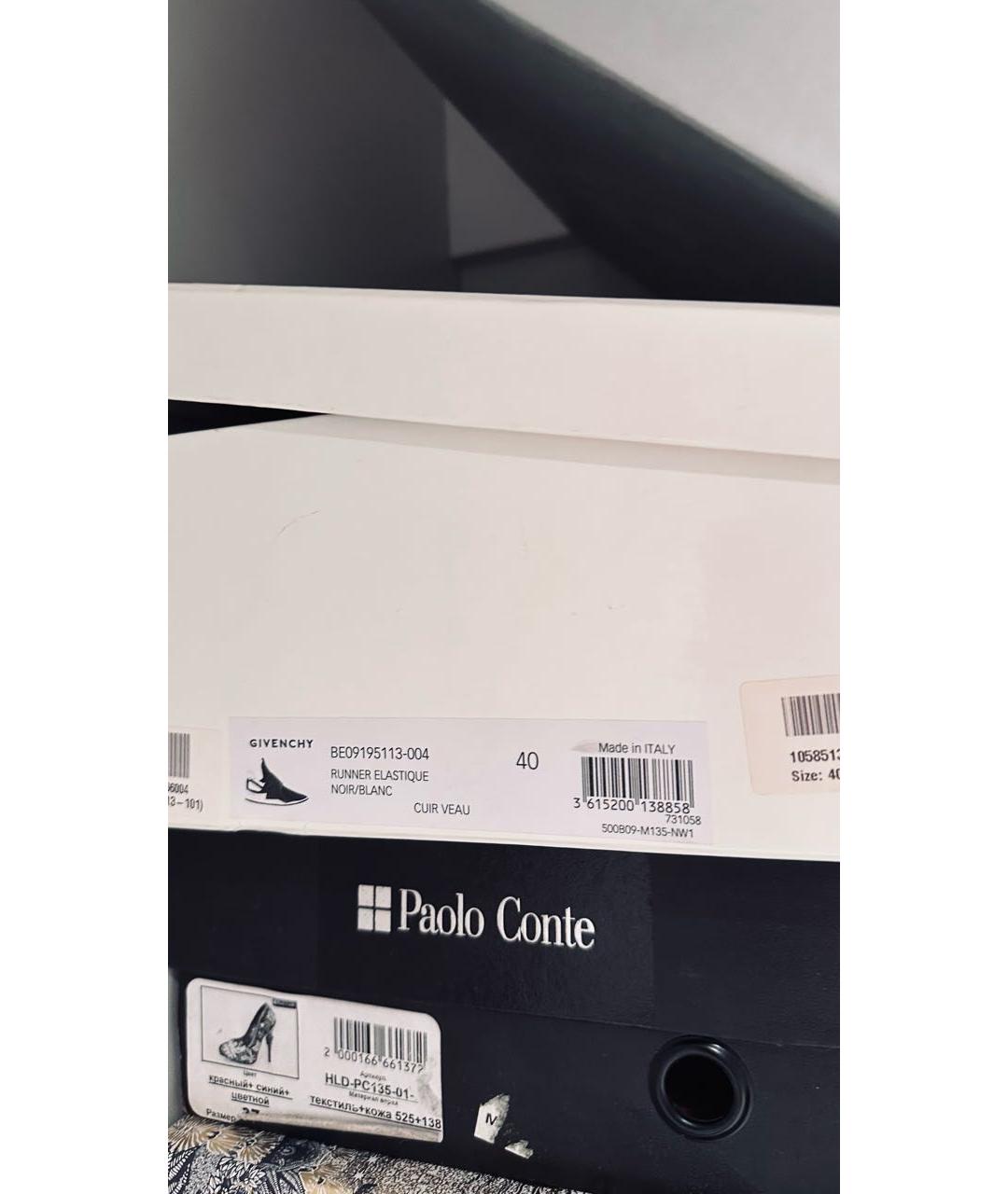 GIVENCHY Черные кроссовки, фото 6