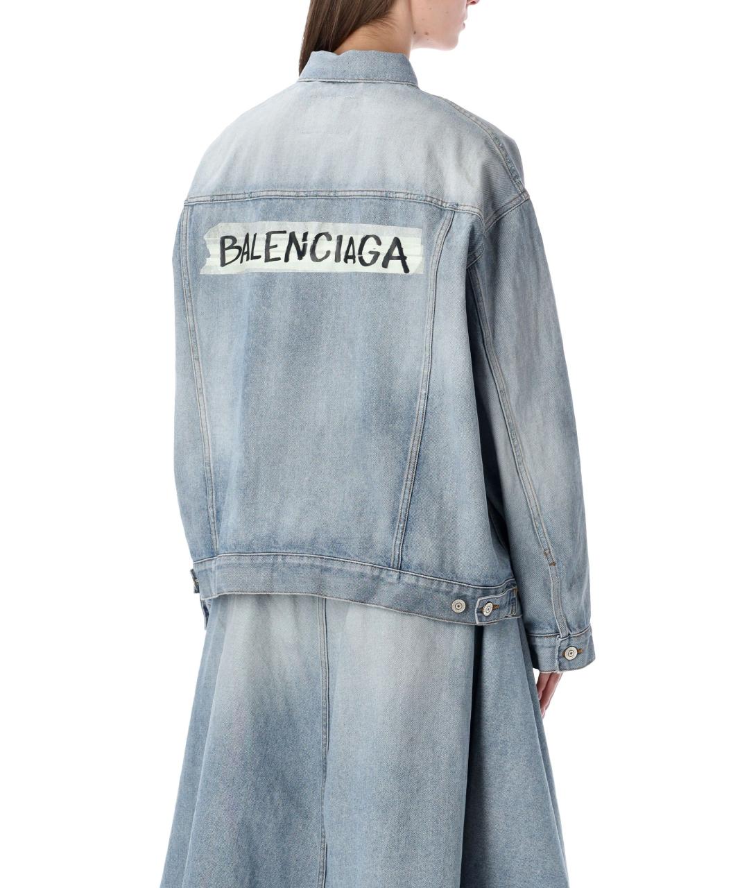BALENCIAGA Голубая хлопковая куртка, фото 2