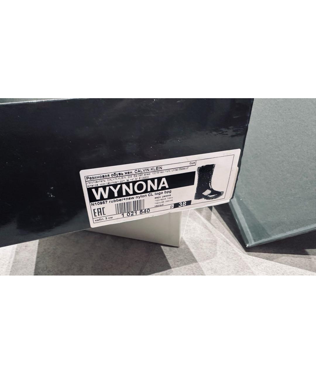 CALVIN KLEIN Черные резиновые сапоги, фото 5