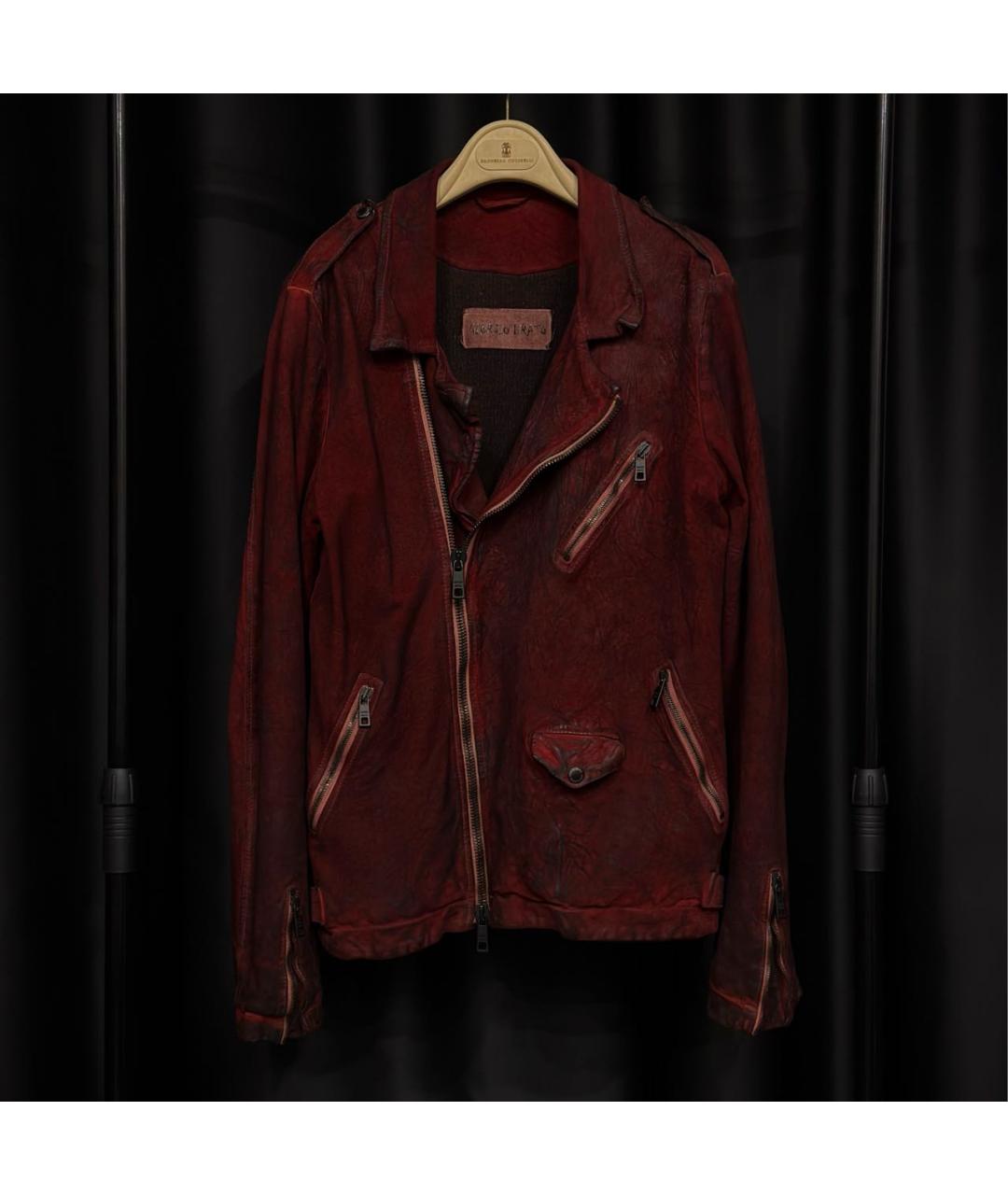 GIORGIO BRATO Бордовая кожаная куртка, фото 2