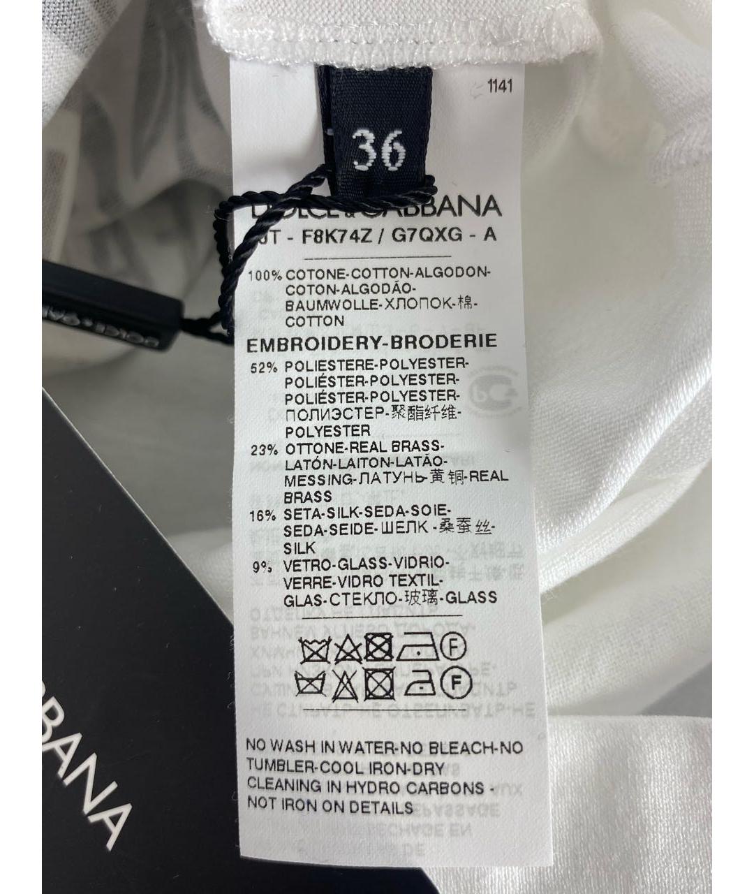 DOLCE&GABBANA Белая хлопковая футболка, фото 7