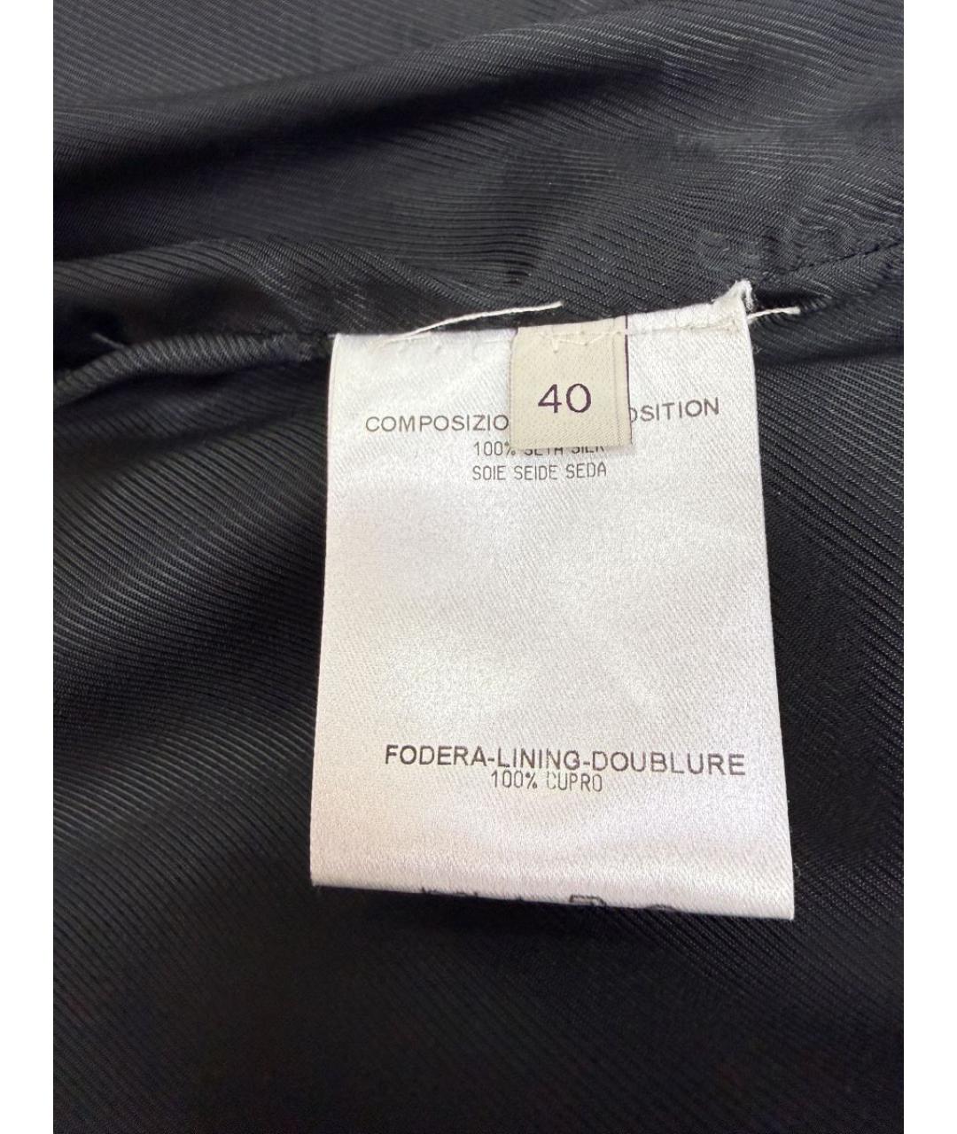 STELLA MCCARTNEY Черная шелковая юбка миди, фото 4