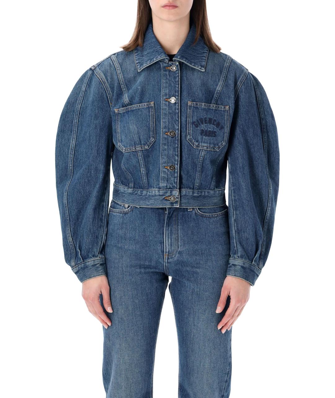 GIVENCHY Синяя хлопковая куртка, фото 1