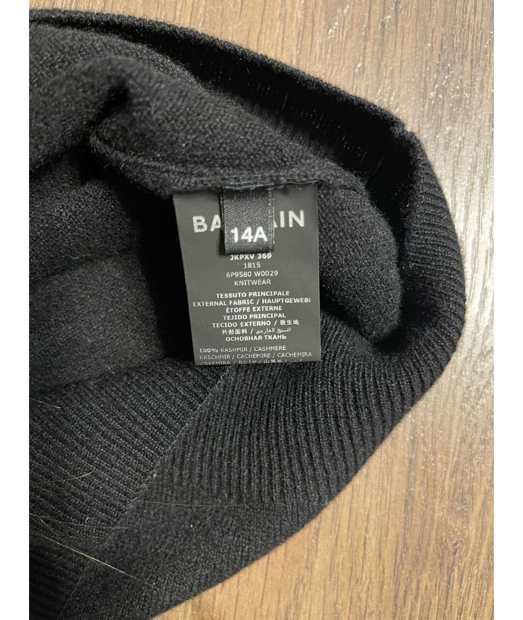 BALMAIN Черный кашемировый джемпер / свитер, фото 4