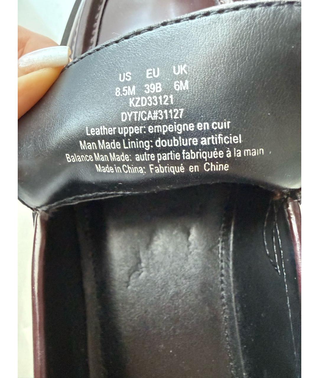 DKNY Бордовые лоферы из лакированной кожи, фото 4