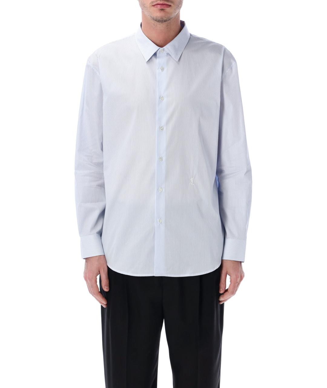 SAINT LAURENT Голубая хлопковая классическая рубашка, фото 1