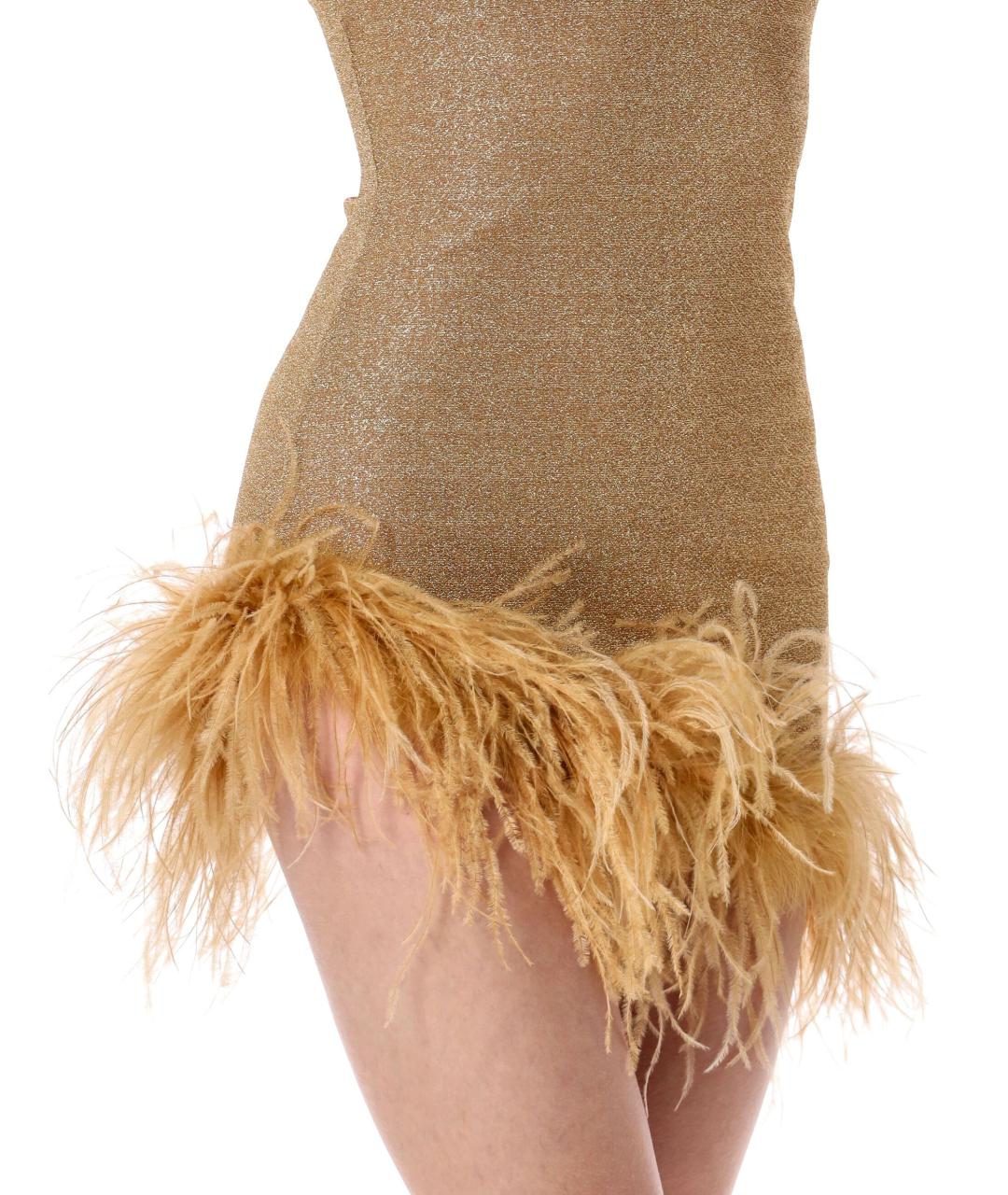 OSEREE Золотое полиамидовое вечернее платье, фото 3