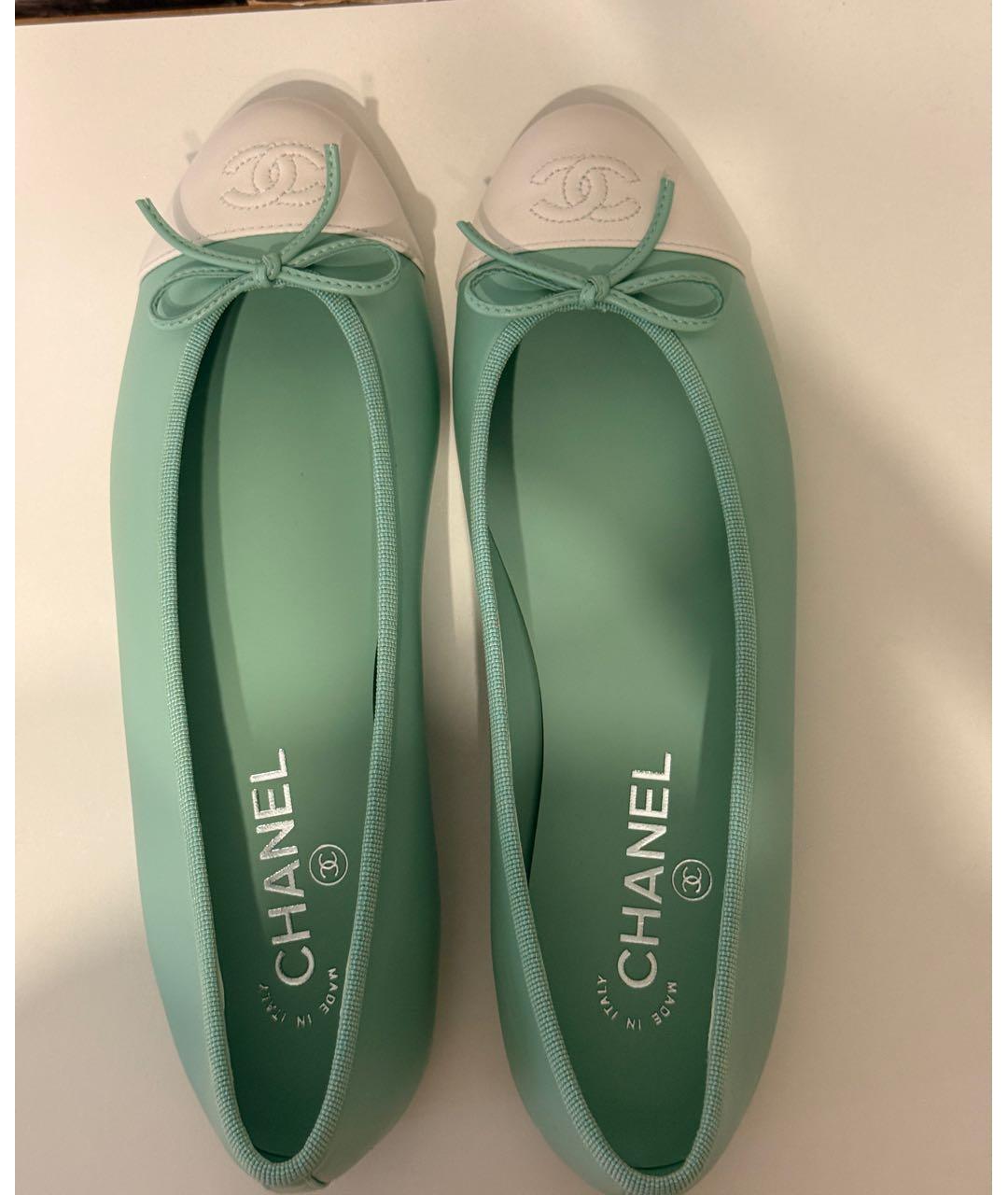 CHANEL Зеленые кожаные балетки, фото 3
