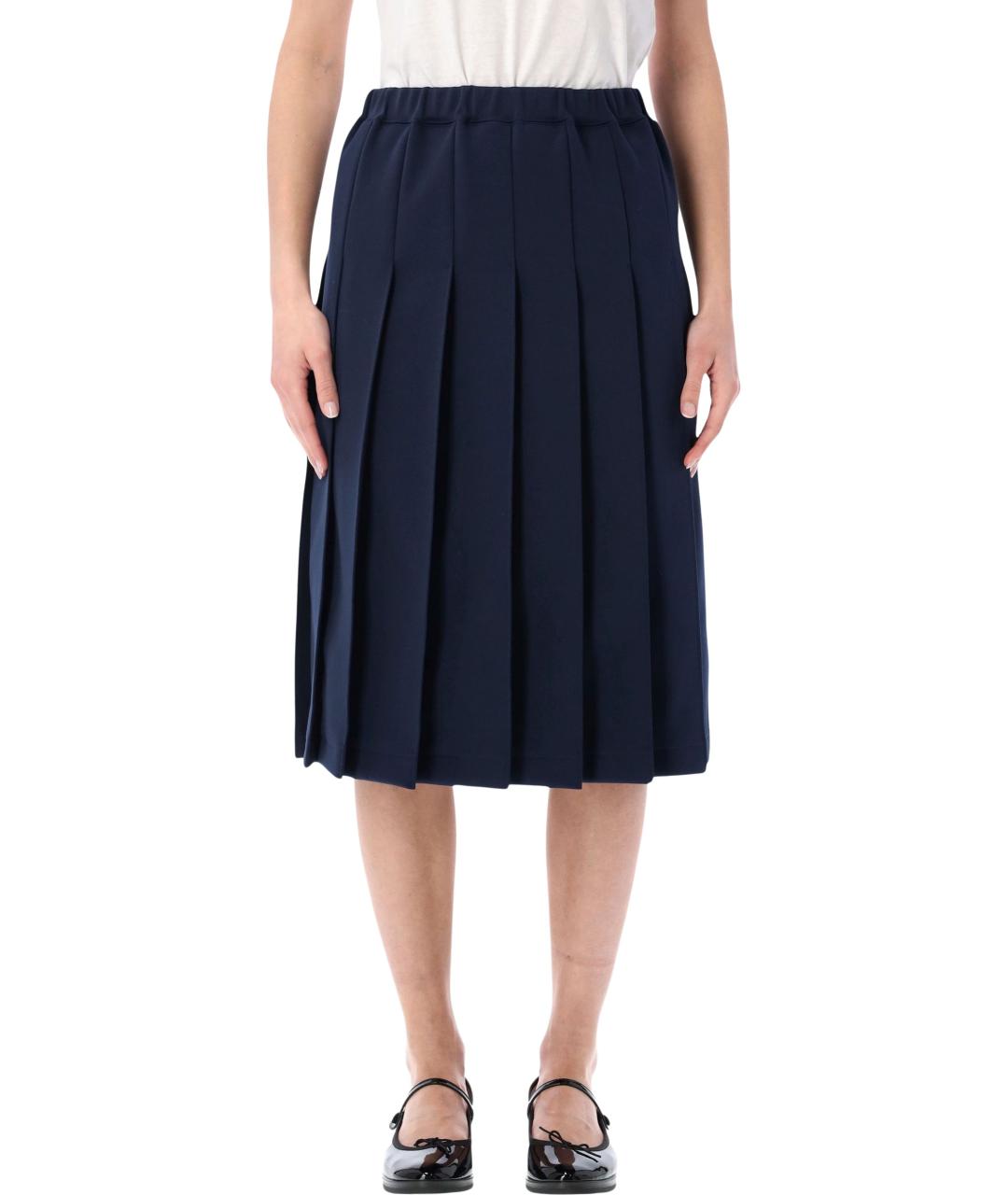 COMME DES GARÇONS Синяя полиэстеровая юбка миди, фото 1