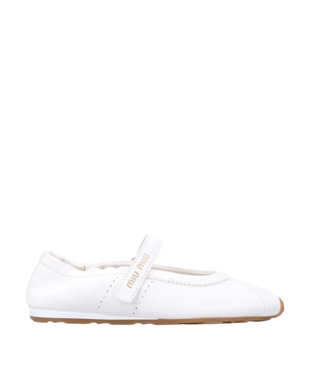MIU MIU Белые кожаные балетки, фото 1