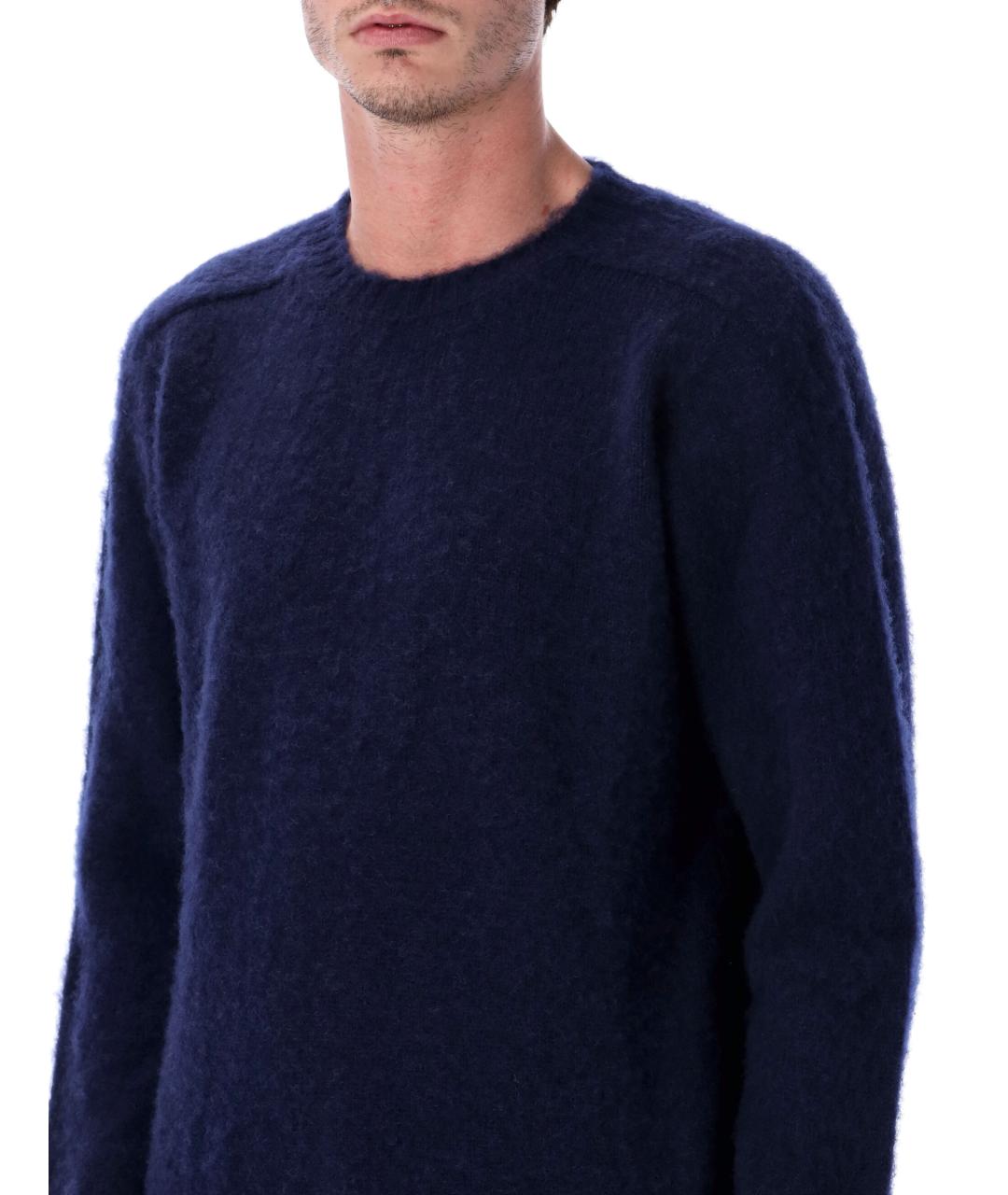 HOWLIN Синий шерстяной джемпер / свитер, фото 3