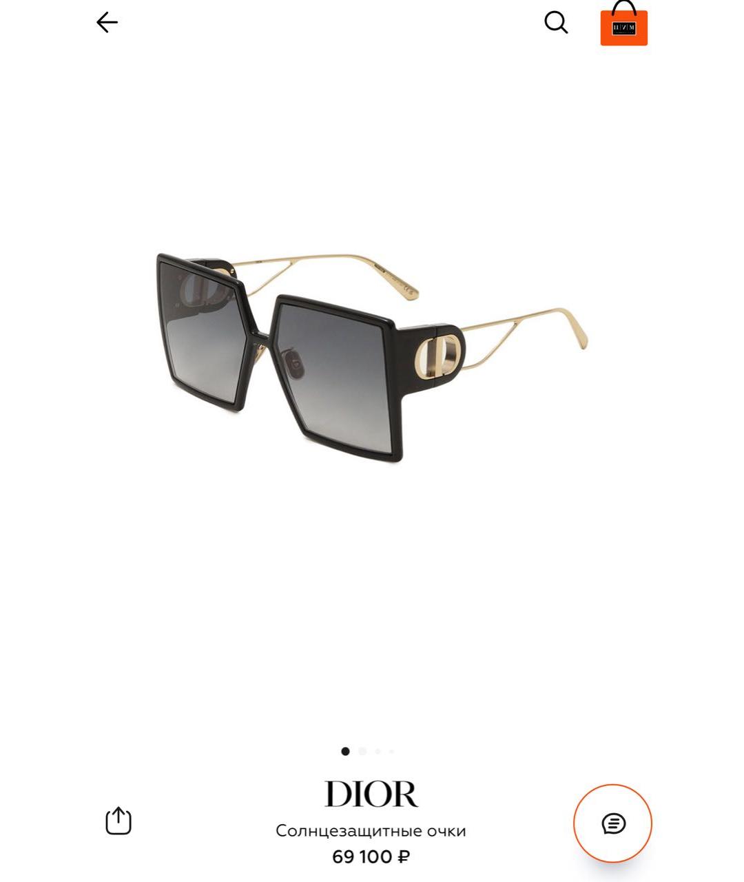 CHRISTIAN DIOR Черные пластиковые солнцезащитные очки, фото 2