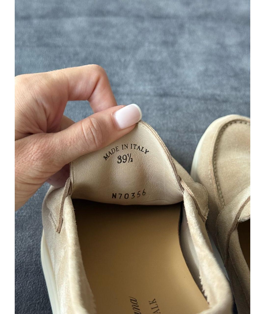 LORO PIANA Бежевые замшевые лоферы, фото 5