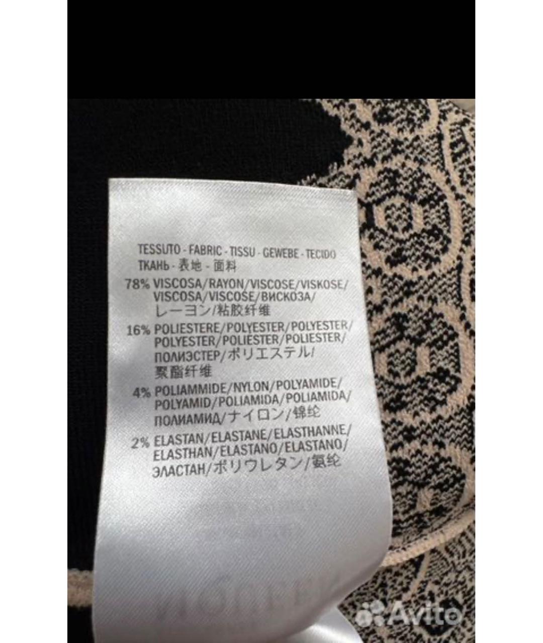 ALEXANDER MCQUEEN Бежевое вискозное коктейльное платье, фото 5