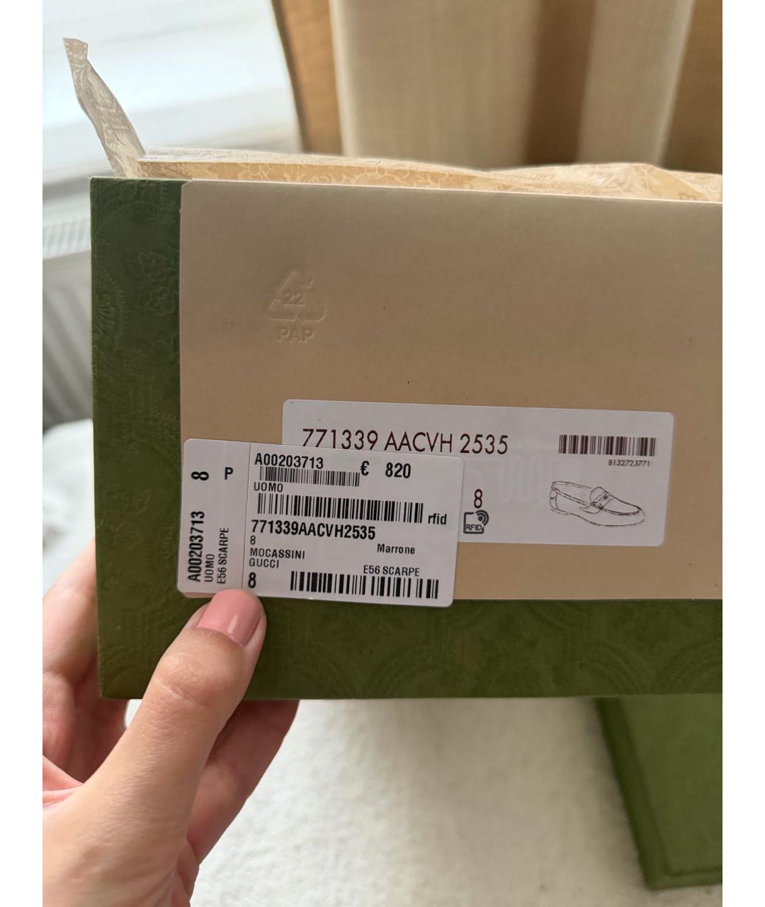 GUCCI Замшевые лоферы, фото 6