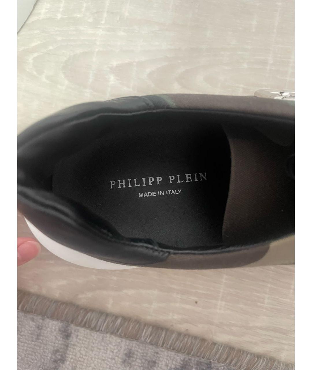 PHILIPP PLEIN Зеленые нубуковые низкие кроссовки / кеды, фото 3