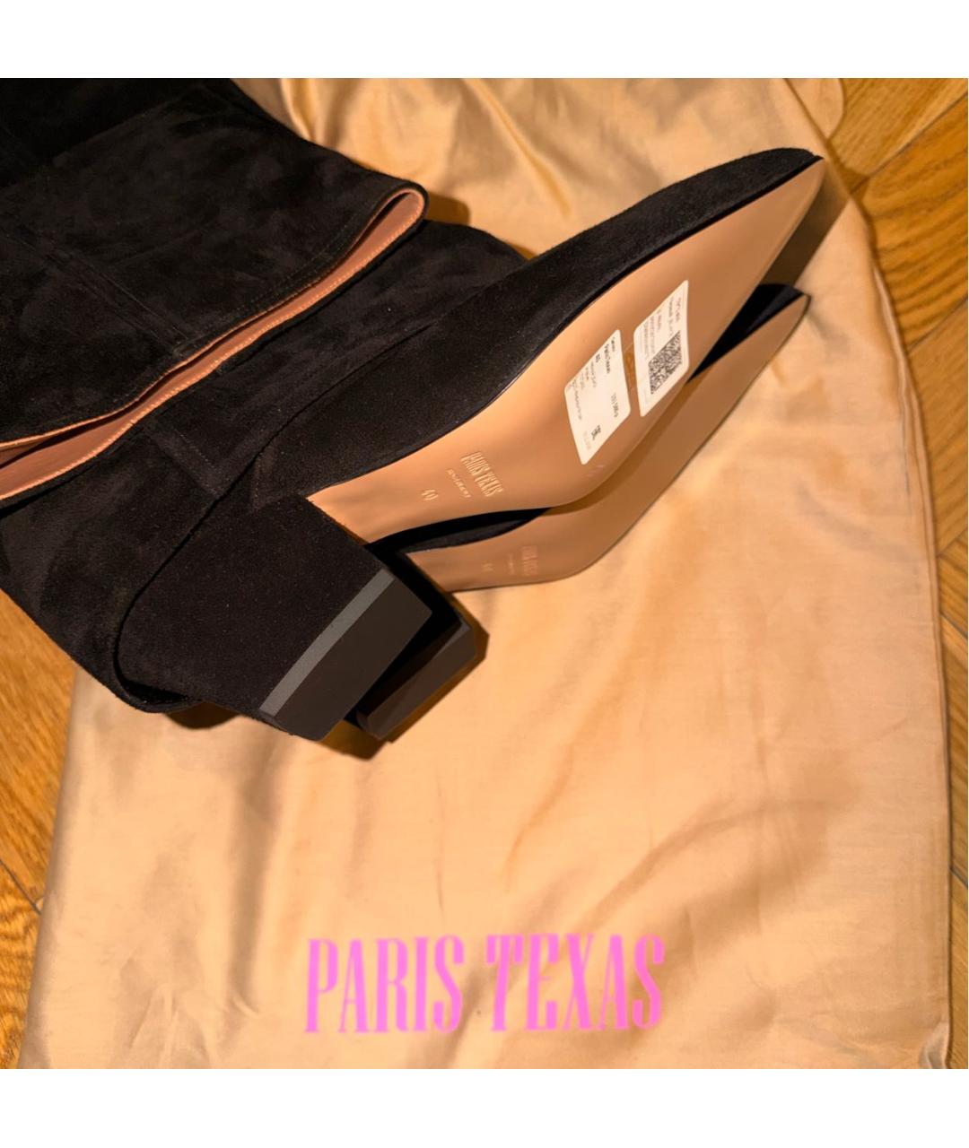 PARIS TEXAS Черные замшевые сапоги, фото 3