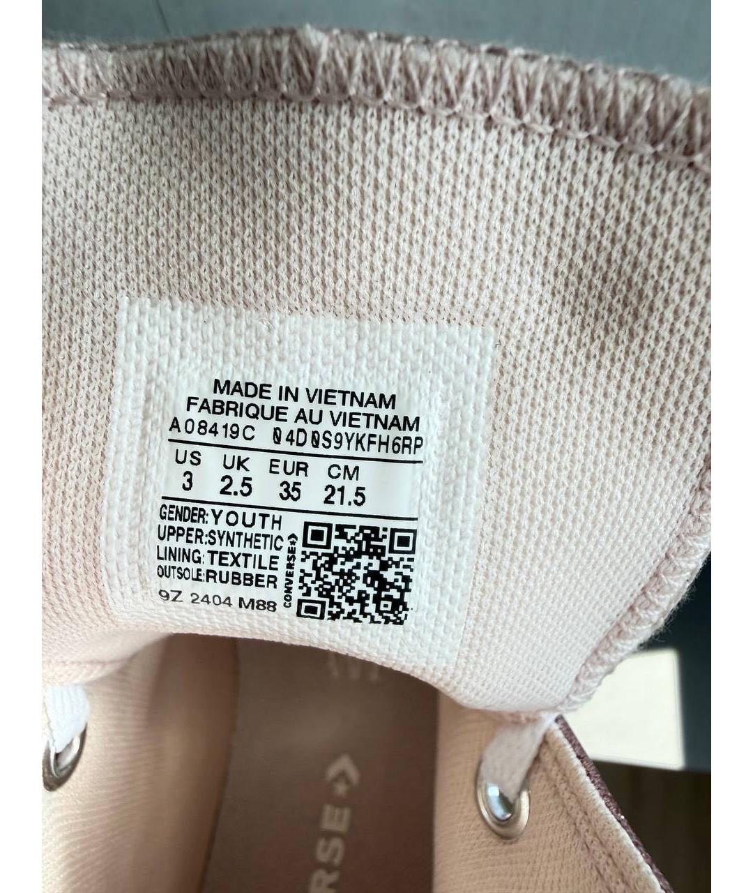 CONVERSE Розовые текстильные кеды, фото 5