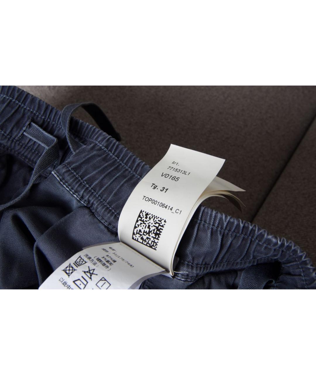 STONE ISLAND Антрацитовые хлопковые повседневные брюки, фото 6