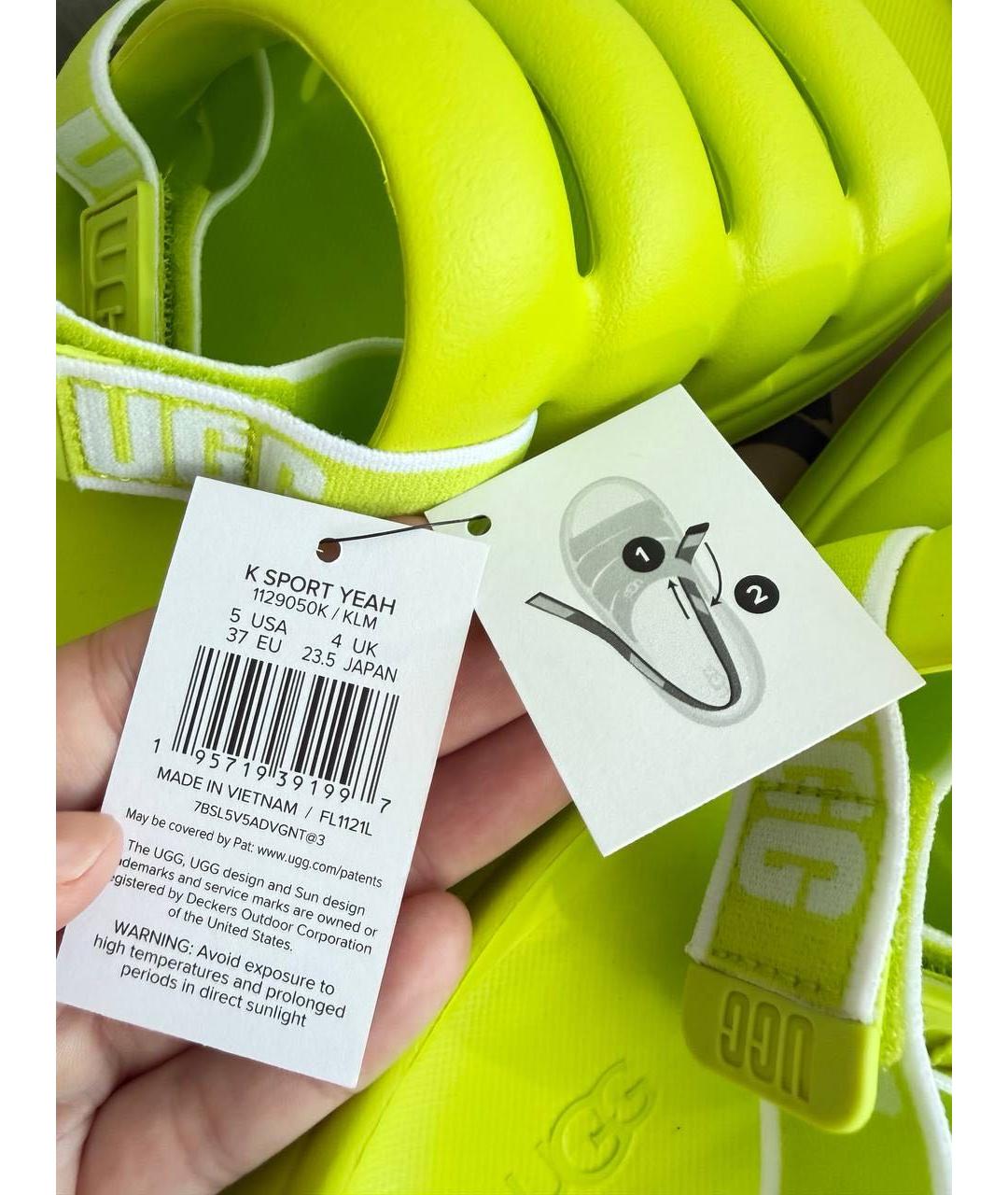 UGG AUSTRALIA Желтые резиновые шлепанцы, фото 5