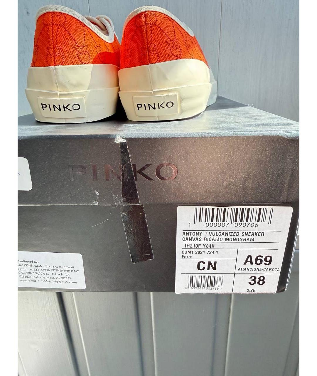 PINKO Красные текстильные кеды, фото 4