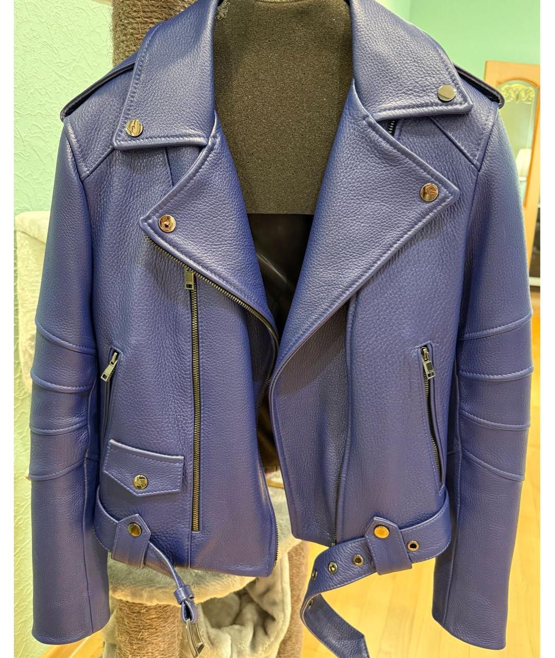 AIM Factory Синяя кожаная куртка, фото 7