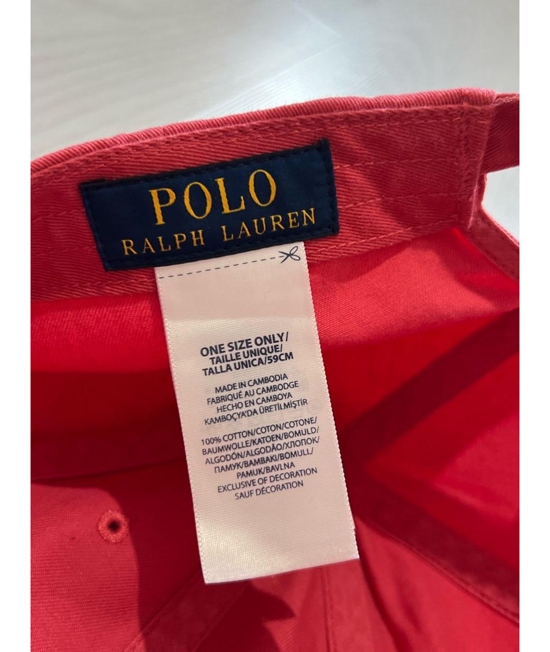 RALPH LAUREN Коралловая хлопковая кепка, фото 5